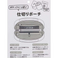 Japan San-X Multi-Purpose Travel Document Organizer - Rilakkuma : Ribbon Light Blue - 4