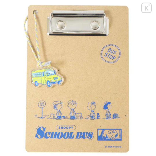 Japan Peanuts A6 Wooden Clipboard - Snoopy : School Bus - 1