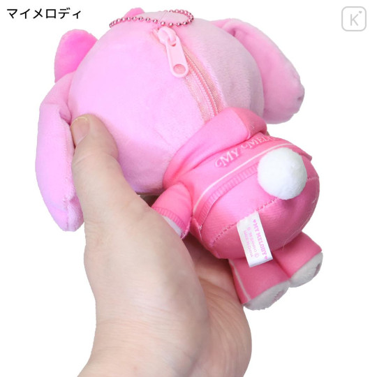 Japan Sanrio Plush Pouch & Bag Charm - My Melody : Heart Sunglasses Y2K Athleisure - 2