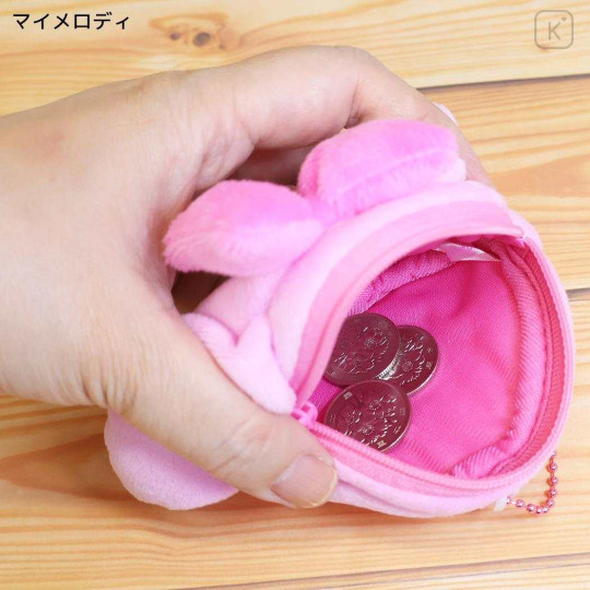 Japan Sanrio Face-Shaped Mini Pouch - My Melody : Heart Sunglasses Y2K Athleisure - 2