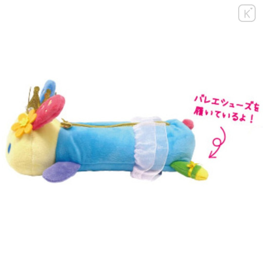 Japan Sanrio Fluffy Plush Pen Case - Usahana : Ballerina - 3