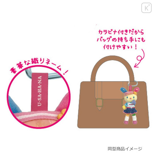Japan Sanrio Style Up Mascot - Usahana : White Dress Cherry - 3