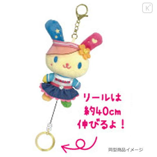 Japan Sanrio Plush Mascot Retractable Reel Keychain - Usahana : White Dress Cherry - 3