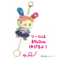 Japan Sanrio Plush Mascot Retractable Reel Keychain - Usahana : White Dress Cherry - 3