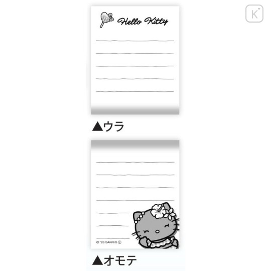 Japan Sanrio Lockable Diary Mochimochi Memo Pad - Hello Kitty : Floating Sequins Tan Sunburned Sparkling Tropical Blue - 2