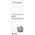Japan Sanrio Lockable Diary Mochimochi Memo Pad - Hello Kitty : Floating Sequins Tan Sunburned Sparkling Tropical Blue - 2
