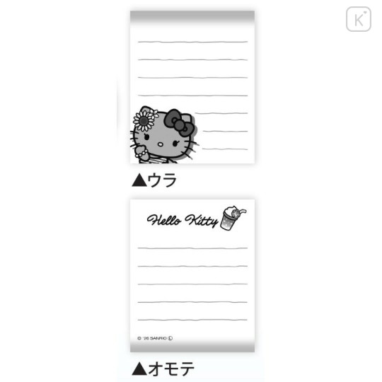 Japan Sanrio Lockable Diary Mochimochi Memo Pad - Hello Kitty : Floating Sequins Tan Sunburned Sparkling Tropical - 2