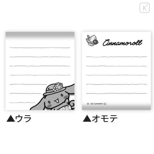 Japan Sanrio Lockable Diary Mochimochi Memo Pad - Cinnamoroll : Floating Sequins Tan Sunburned Sparkling Tropical - 2
