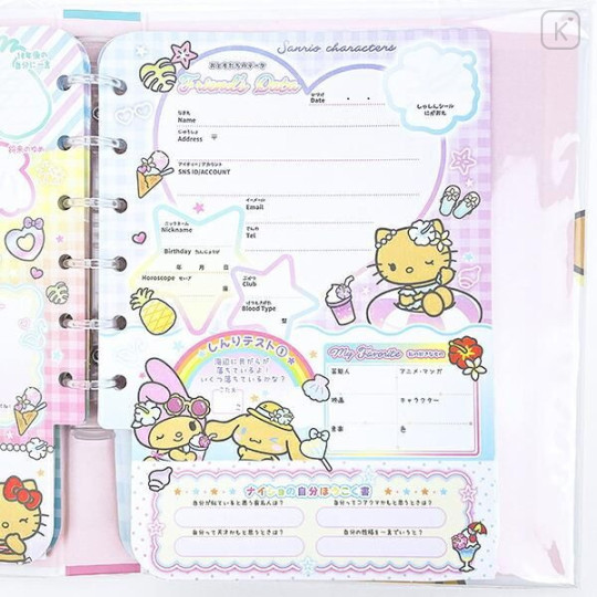 Japan Sanrio Friendship Profile Memory Book Keepsake - Tan Sunburned Sparkling Tropical - 4