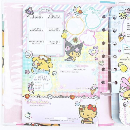 Japan Sanrio Friendship Profile Memory Book Keepsake - Tan Sunburned Sparkling Tropical - 5