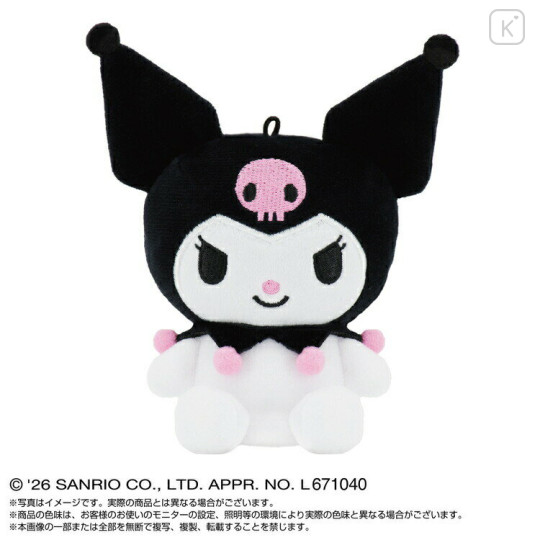Japan Sanrio Play Charm Phone Holder - Kuromi : Sitting - 1