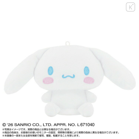 Japan Sanrio Play Charm Phone Holder - Cinnamoroll : Sitting - 1