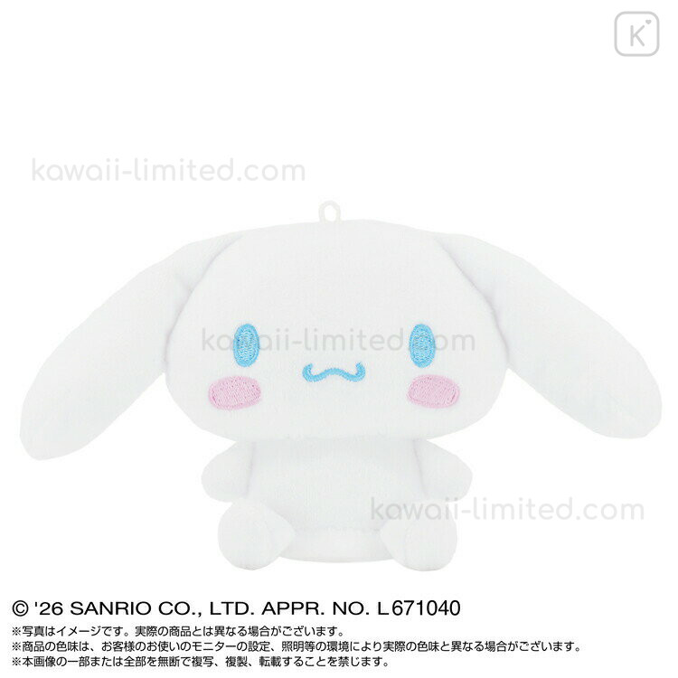 Japan Sanrio Play Charm Phone Holder - Cinnamoroll : Sitting