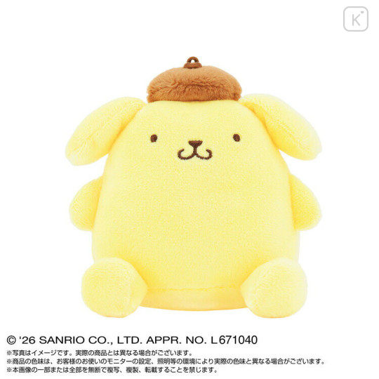 Japan Sanrio Play Charm Phone Holder - Pompompurin : Sitting - 1