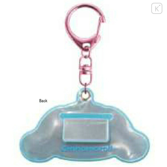 Japan Sanrio Reflector Keychain - Cinnamoroll : Face - 2