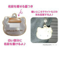 Japan Sanrio Reflector Keychain - Cinnamoroll : Face - 3