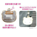 Japan Sanrio Reflector Keychain - Hello Kitty : Face Leopard - 3