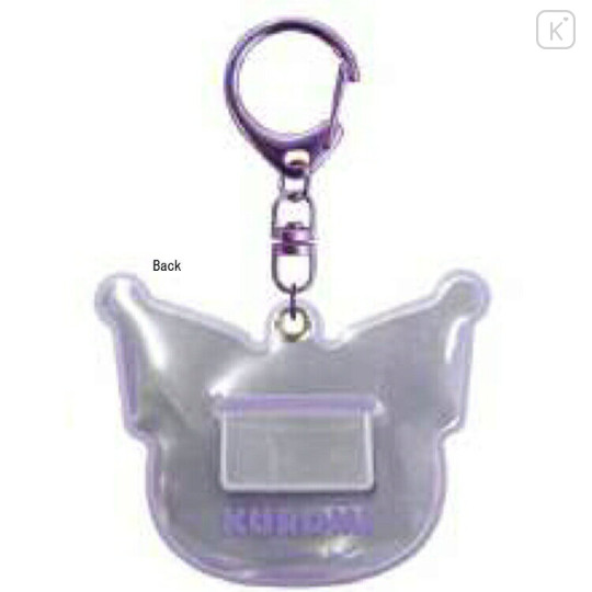 Japan Sanrio Reflector Keychain - Kuromi : Face - 2
