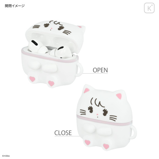 Japan Mikko Illustrations AirPods Pro 2 / Pro 1 Soft Case - Lil ala mode : Mousse - 3