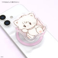 Japan Mikko Illustrations Pocopoco Smartphone Grip with MagSafe - Lil ala mode : Mousse - 7