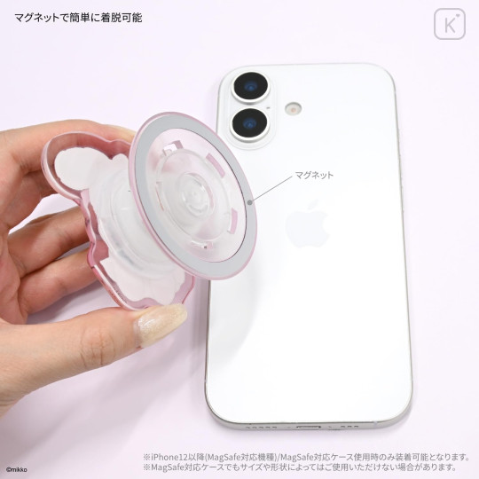 Japan Mikko Illustrations Pocopoco Smartphone Grip with MagSafe - Lil ala mode : Cammy - 4