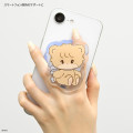 Japan Mikko Illustrations Pocopoco Smartphone Grip with MagSafe - Lil ala mode : Latte - 5