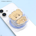 Japan Mikko Illustrations Pocopoco Smartphone Grip with MagSafe - Lil ala mode : Latte - 7