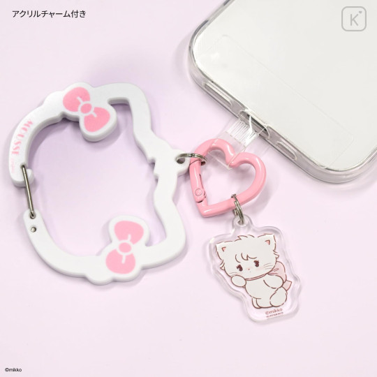 Japan Mikko Illustrations Multi Ring Plus with Carabiner - Lil ala mode : Mousse - 4