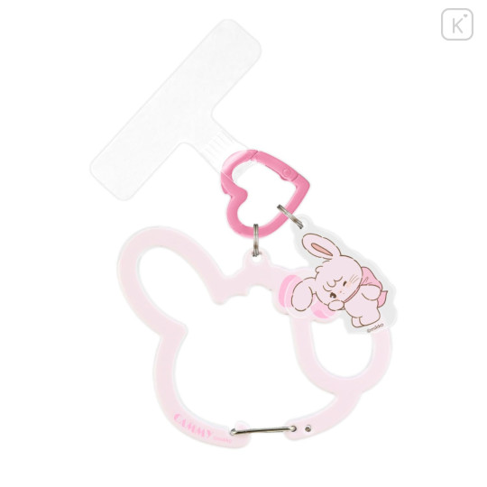 Japan Mikko Illustrations Multi Ring Plus with Carabiner - Lil ala mode : Cammy - 1
