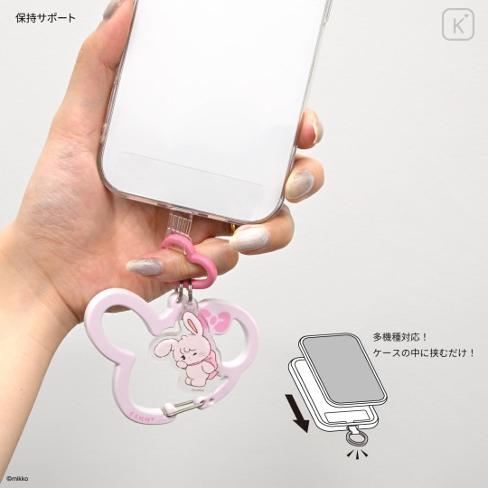 Japan Mikko Illustrations Multi Ring Plus with Carabiner - Lil ala mode : Cammy - 3