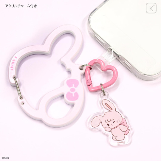 Japan Mikko Illustrations Multi Ring Plus with Carabiner - Lil ala mode : Cammy - 4