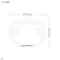 Japan Mikko Illustrations Multi Ring Plus with Carabiner - Lil ala mode : Latte - 2