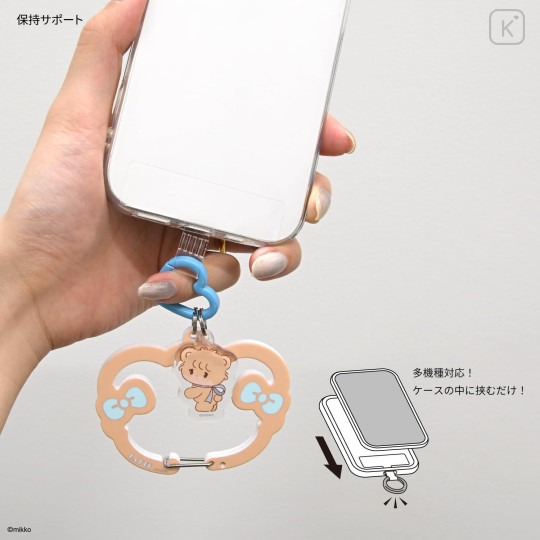 Japan Mikko Illustrations Multi Ring Plus with Carabiner - Lil ala mode : Latte - 3
