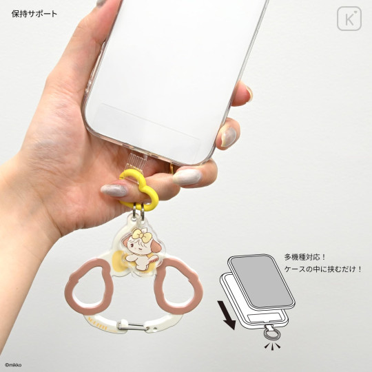 Japan Mikko Illustrations Multi Ring Plus with Carabiner - Lil ala mode : Souffle - 3
