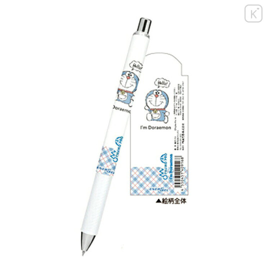 Japan Doraemon EnerGel 0.4mm Gel Pen - Doraemon : White - 2
