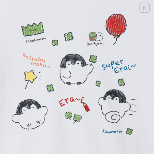 Japan Koupen-chan T-Shirt (M) - Koupenchan : Graffiti White - 3