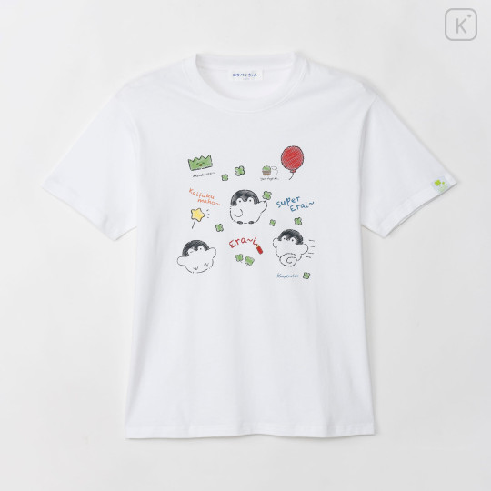 Japan Koupen-chan T-Shirt (L) - Koupenchan : Graffiti White - 1
