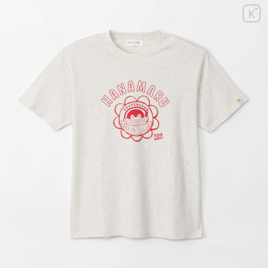 Japan Koupen-chan T-Shirt (M) - Koupenchan : Hanamaru Oatmeal - 1