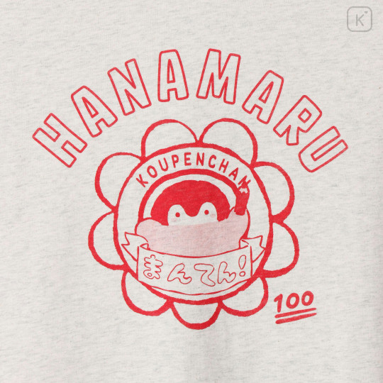 Japan Koupen-chan T-Shirt (M) - Koupenchan : Hanamaru Oatmeal - 3