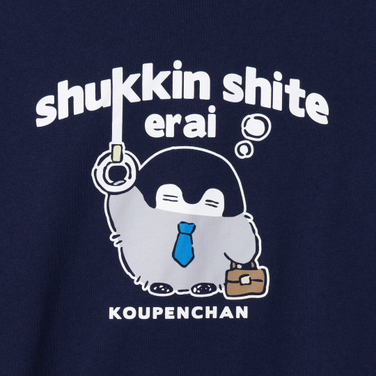 Japan Koupen-chan T-Shirt (M) - Koupenchan : Going to Work Navy - 3