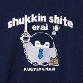 Japan Koupen-chan T-Shirt (M) - Koupenchan : Going to Work Navy - 3
