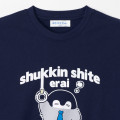 Japan Koupen-chan T-Shirt (L) - Koupenchan : Going to Work Navy - 2