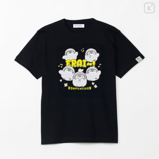 Japan Koupen-chan T-Shirt (M) - Koupenchan : Great Job Black - 1