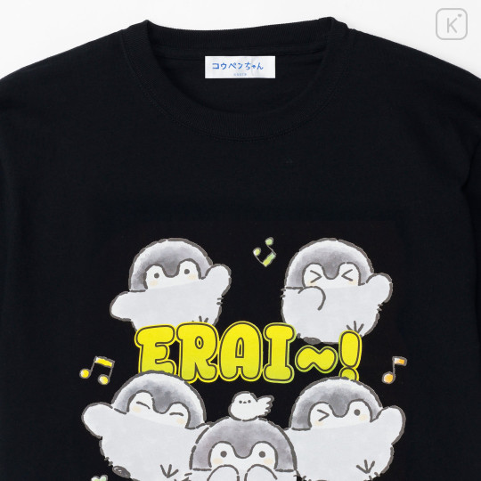 Japan Koupen-chan T-Shirt (M) - Koupenchan : Great Job Black - 2