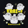 Japan Koupen-chan T-Shirt (M) - Koupenchan : Great Job Black - 3