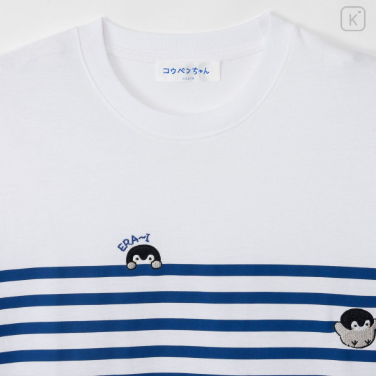Japan Koupen-chan T-Shirt (L) - Koupenchan : Striped White - 2