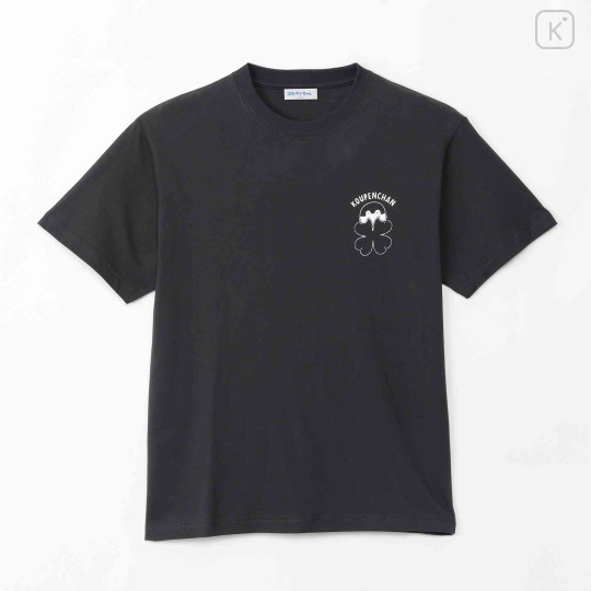 Japan Koupen-chan T-Shirt (L) - Koupenchan : Clover Hunt Sumi Black - 1