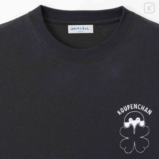 Japan Koupen-chan T-Shirt (L) - Koupenchan : Clover Hunt Sumi Black - 5