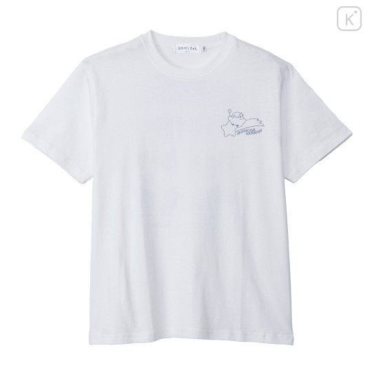 Japan Koupen-chan T-Shirt (M) - Koupenchan : Twelve Constellations White - 1