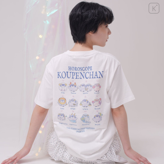 Japan Koupen-chan T-Shirt (M) - Koupenchan : Twelve Constellations White - 8